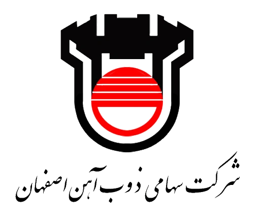 شرکت سهامی ذوب آهن اصفهان