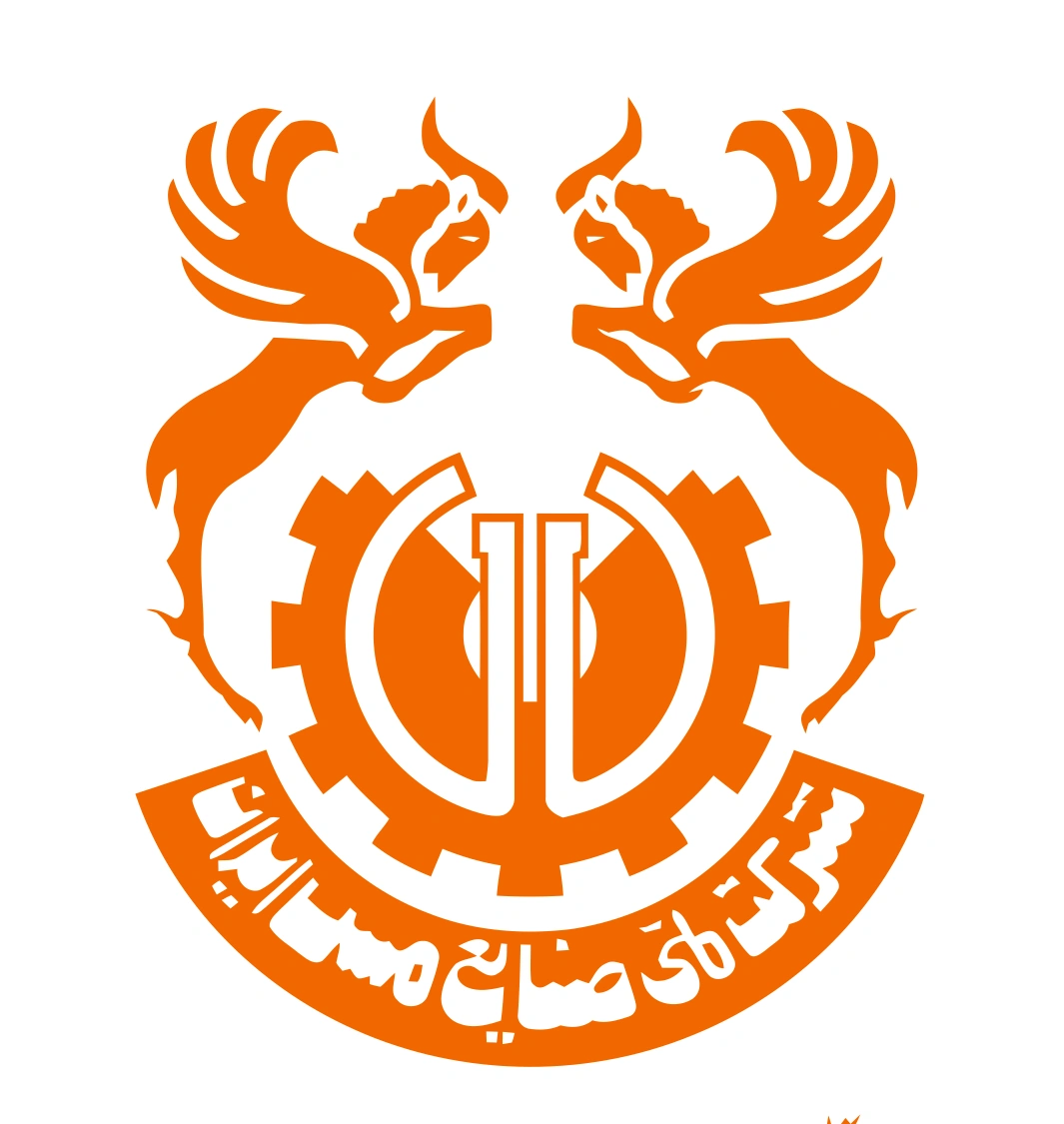 شرکت صنایع ملی مس ایران