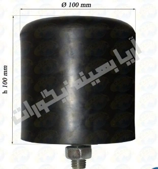 لاستیک ضربه گیر استوانه ای