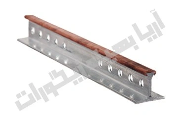 شین باز بدون پوشش 4 خط با اتصالات (هر 2 متر یک G70مقره)