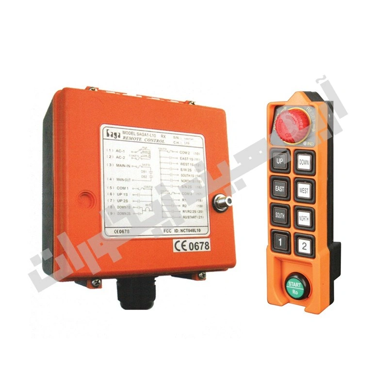 ریموت کنترل ساگا (L10 (SAGA 