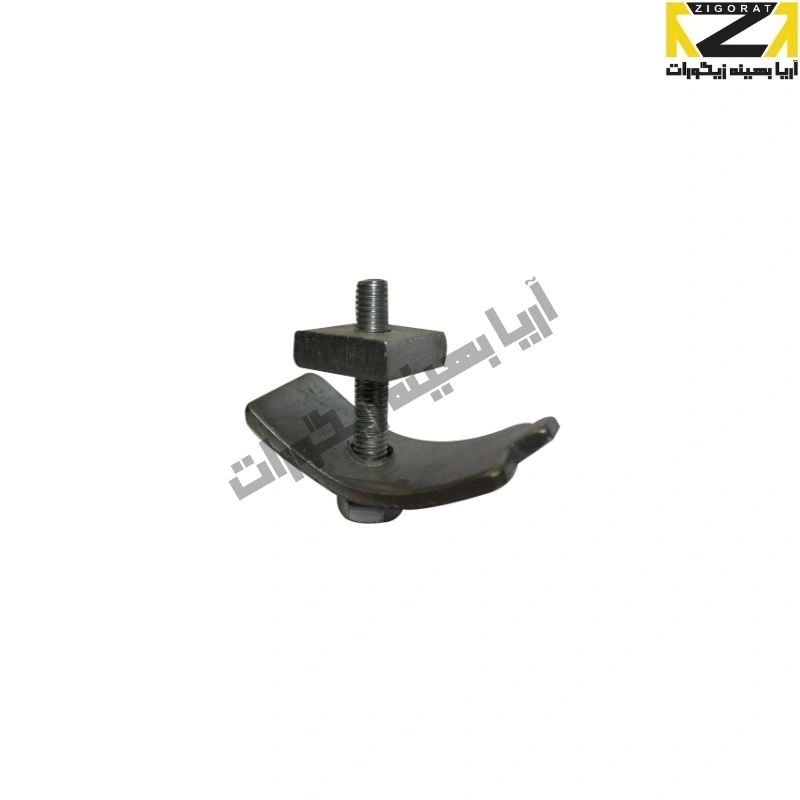 بست کمانی سایز 50  سی ریل و تجهیزات | برند پویا الکتریک بهاران