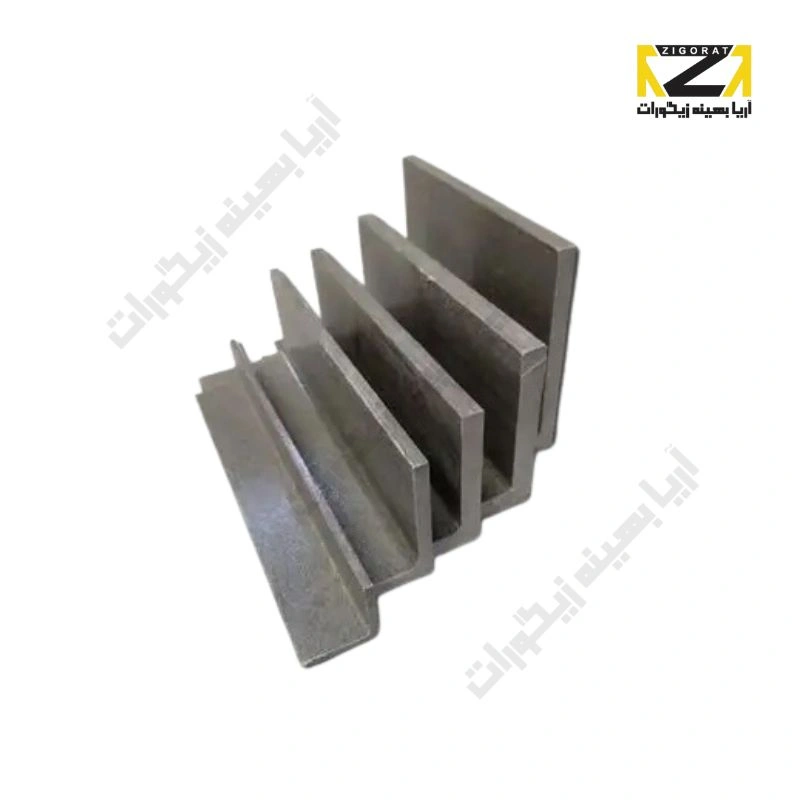 نبشی جهت نصب شین