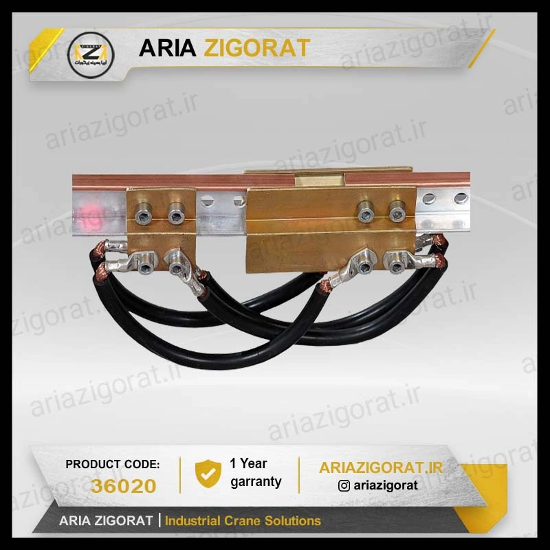 درز انبساط پویا الکتریک