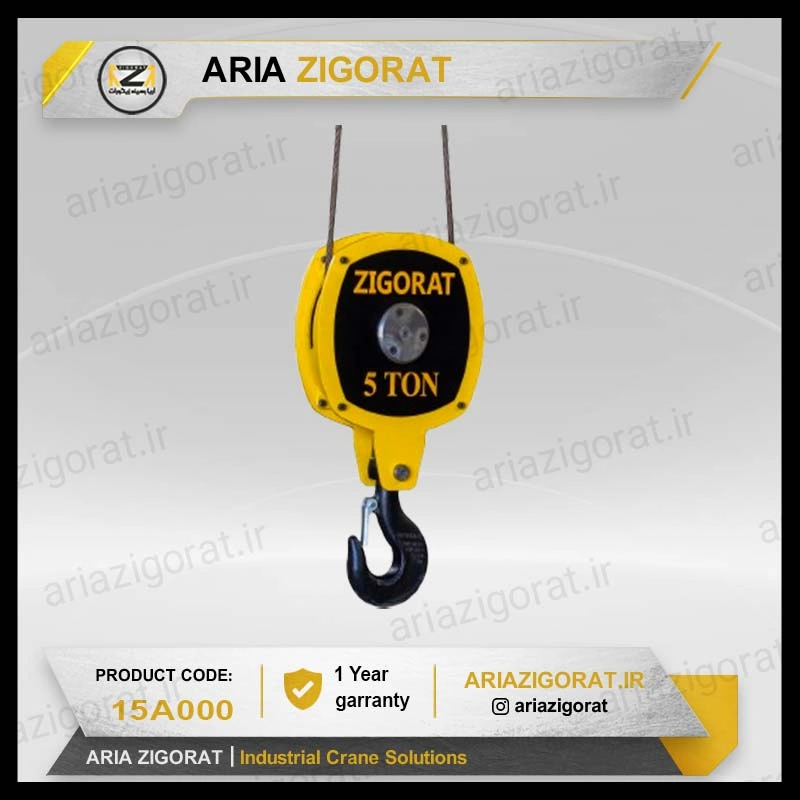 قلاب تک قرقره