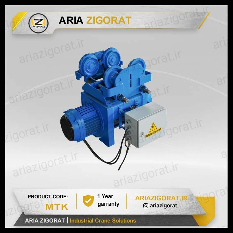 وینچ سیم بکسلی دوکاره تک سرعته(بلغاری)