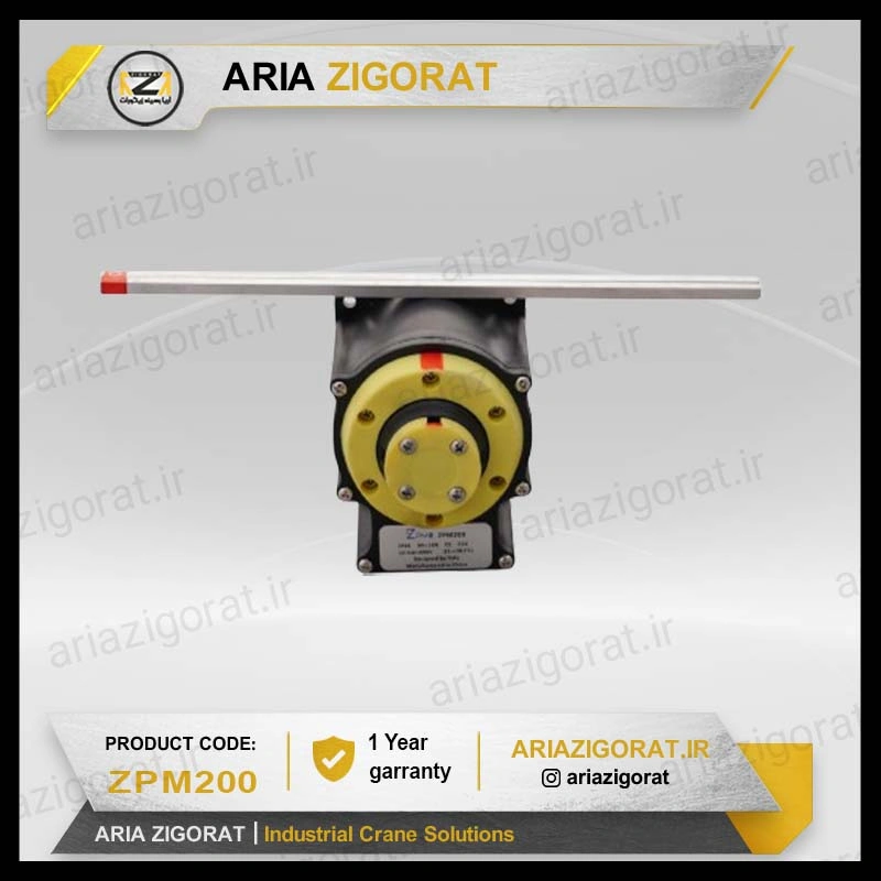 لیمیت سوئیچ صلیبی zpm