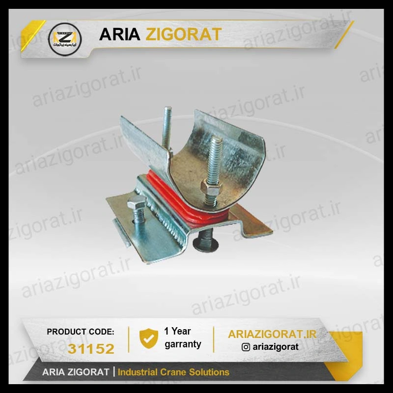 بست ابتدا سایز 30 تمام فلز ، سی ریل و تجهیزات | برند پویا الکتریک بهاران