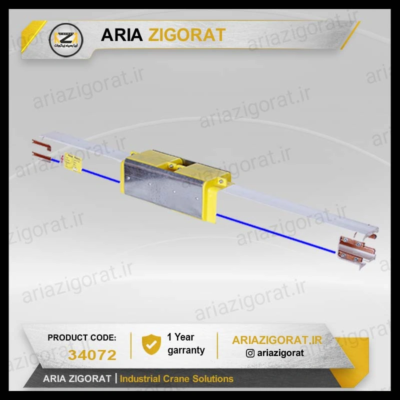 نیم درز انبساط PVC