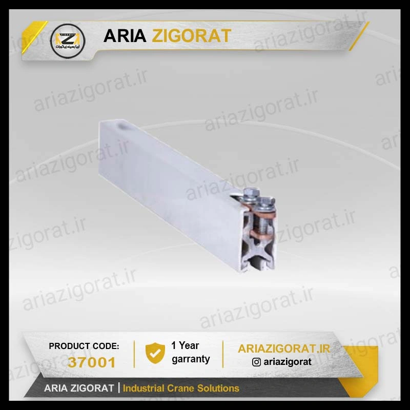 شین باز پی وی سی (PVC)