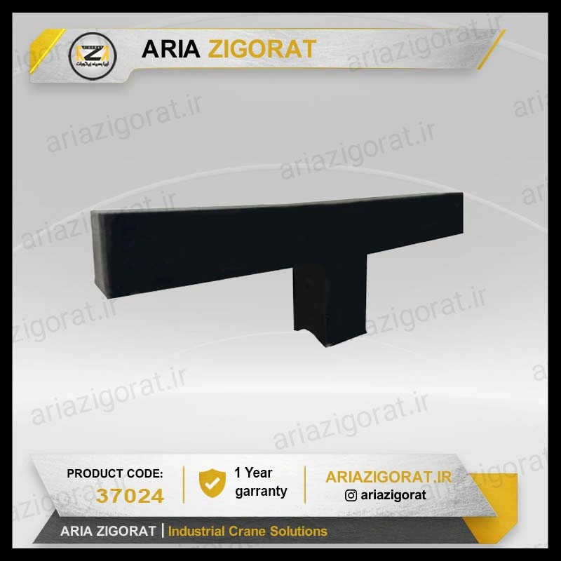 فاصله انداز عایقی شین پی وی سی (PVC)