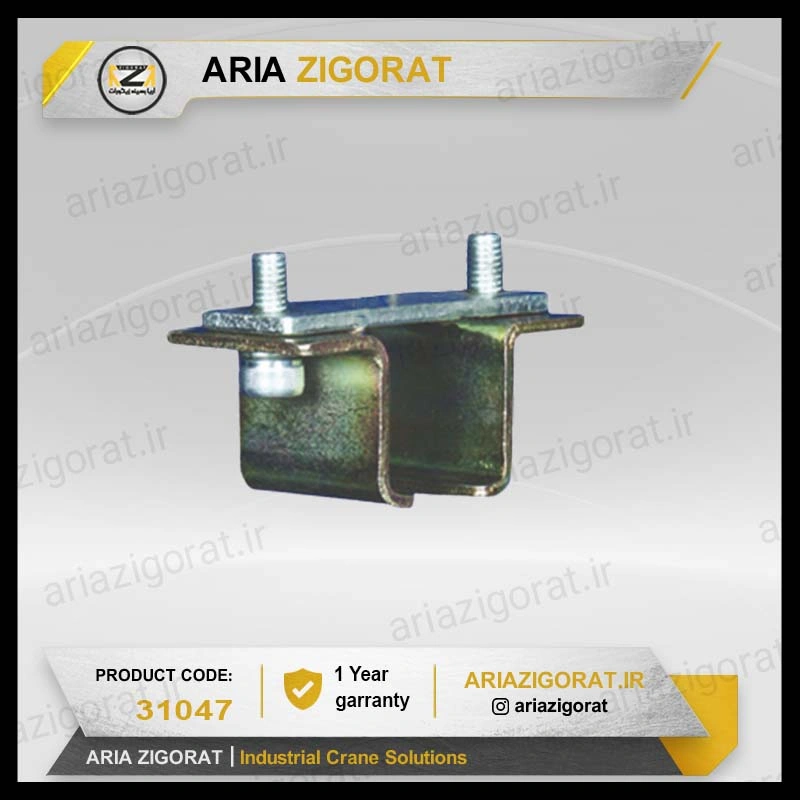 بست ریل به ساپورت سایز 30 جنس فلزی باتسمه | برند پویا الکتریک بهاران