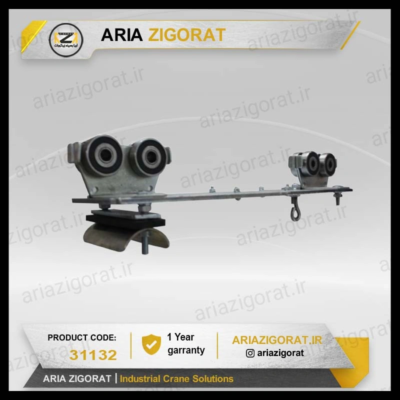 راهنما فرمان سایز 50 کوچک سی ریل و تجهیزات | پویا الکتریک بهاران