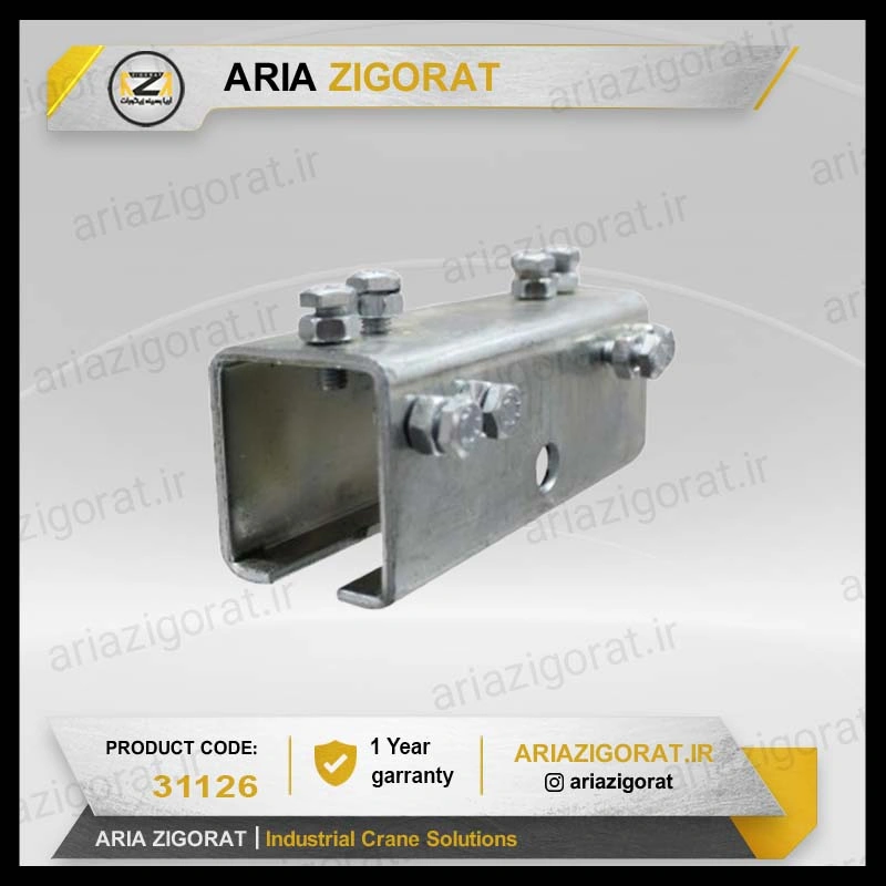 ریل به ریل 50