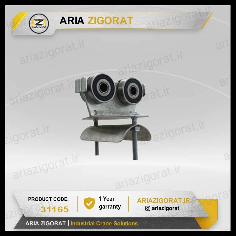 قرقره ریل 50