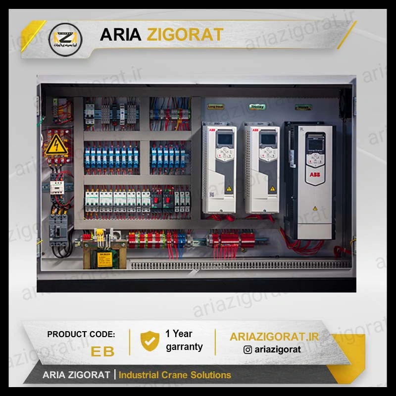 جعبه برق جرثقیل سقفی 