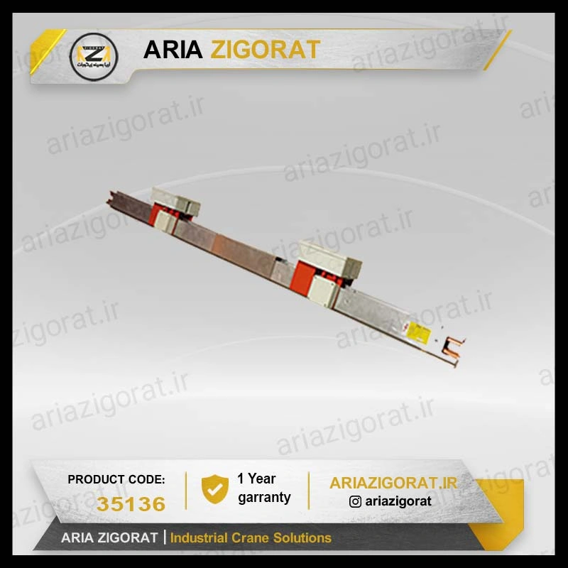 فاصله انداز عایقی شین آلومنیوم