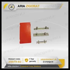 رابط مسی 80 و 120 و 240 آمپر شین بسته کاور آلومینیوم جرثقیل سقفی | پویا الکتریک بهاران