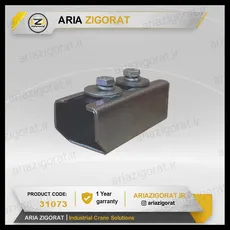 اتصال دهنده جان به پل (ساپورت جوشی) با پیچ و مهره سایز 30 | پویا الکتریک بهاران