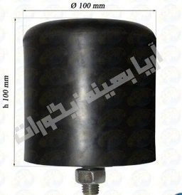 لاستیک ضربه گیر استوانه ای