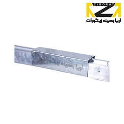 نیم درز انبساط آلومینیوم