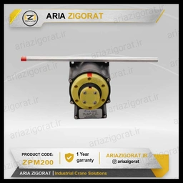 لیمیت سوئیچ صلیبی zpm