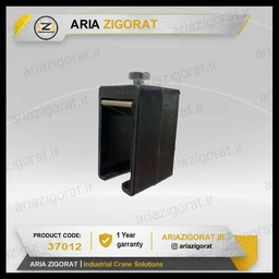 ثابت کننده شین باز کاور pvc