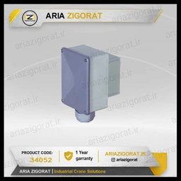 تغذیه از ابتدا شین آلومنیوم و پی وی سی (PVC)