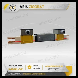 درز انبساط شین پی وی سی PVC