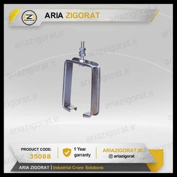 بست علمک آلومینیوم