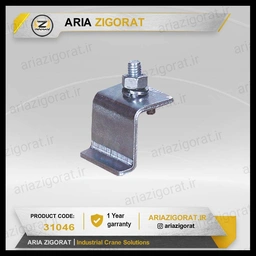 بست Z استیل سی ریل (C-RAIL) ، ای ریل (I-RAIL) باکس ریل جرثقیل
