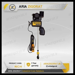 وینچ زنجیری رکسون درایو ارتفاع 6 متر چهار کاره