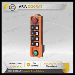 فرستنده رادیویی ساگا L10