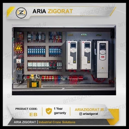 جعبه برق جرثقیل سقفی 