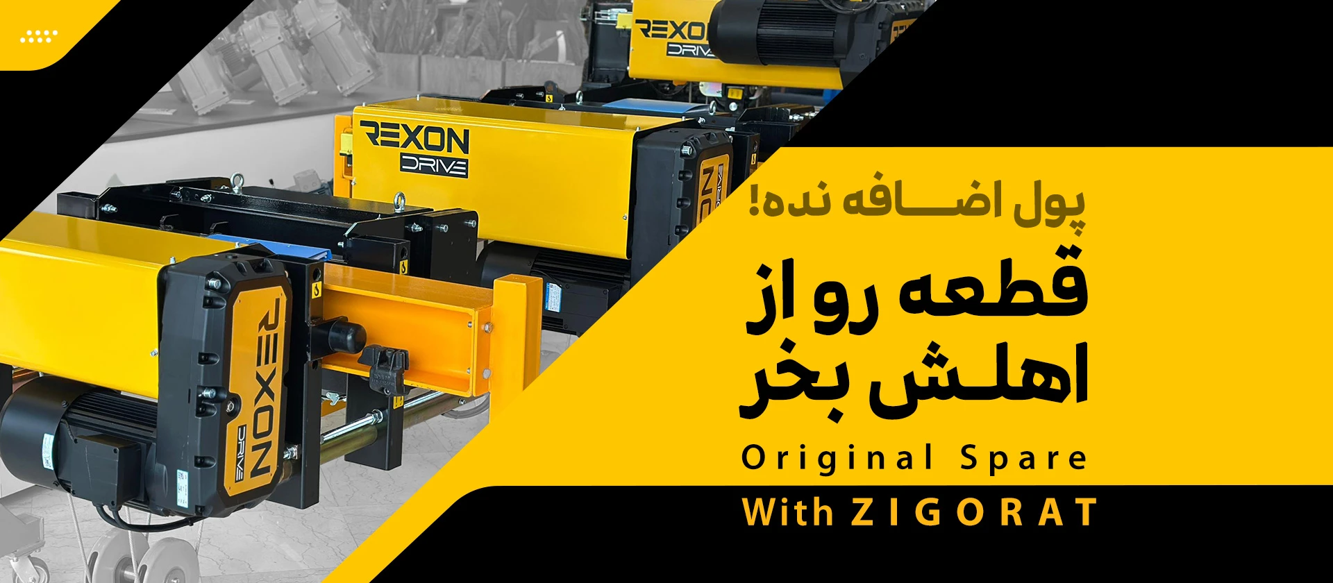 تصویر اسلایدشو