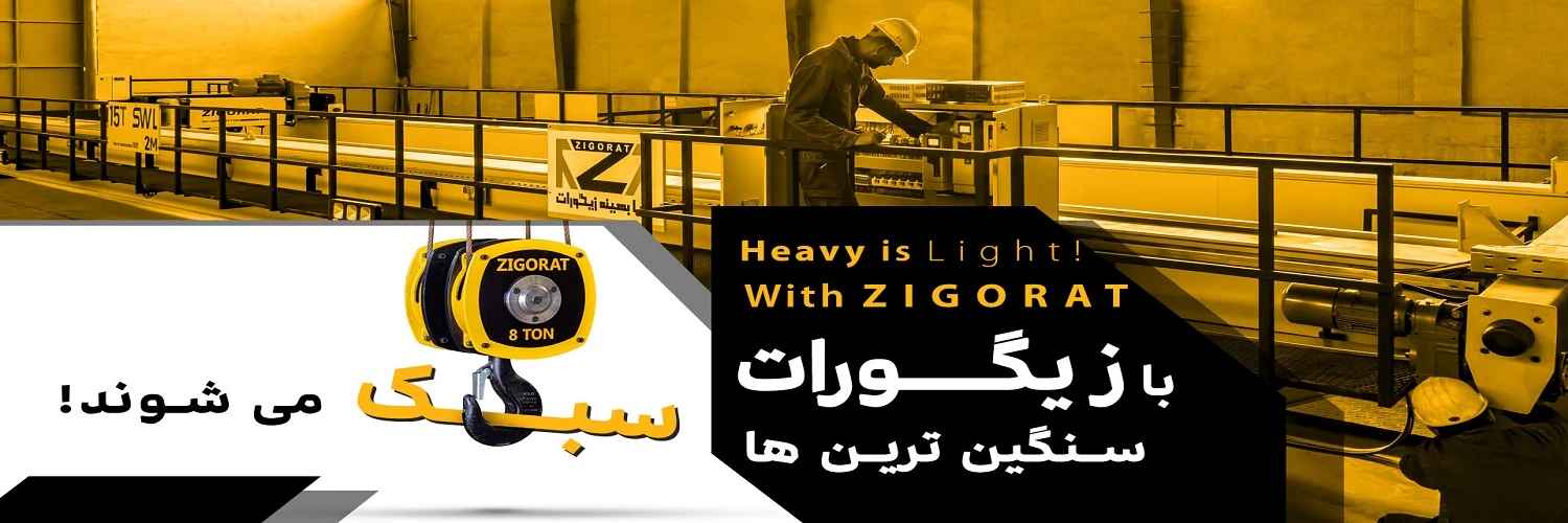 تصویر اسلایدشو