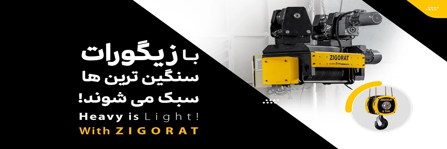 تصویر اسلایدشو