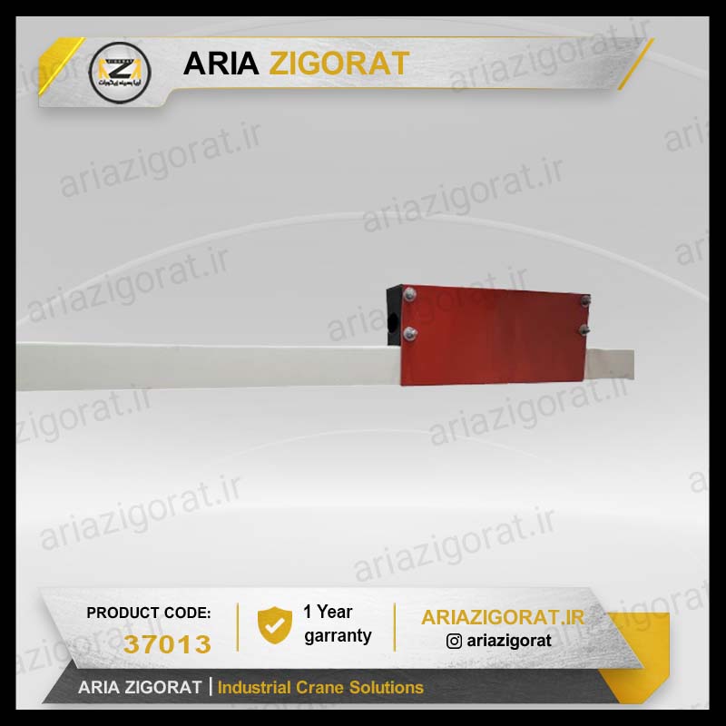 ورودی برق شین باز کاور PVC هد استیل عایق دار 200تا 3000 آمپر 1 متر | پویا الکتریک بهاران