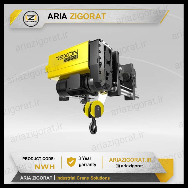 وینچ سیم بکسلی رکسون درایو تک پل تناژ 3.2 تا 10 نوع وینچ وزنه مقابل در ارتفاع های مختلف 