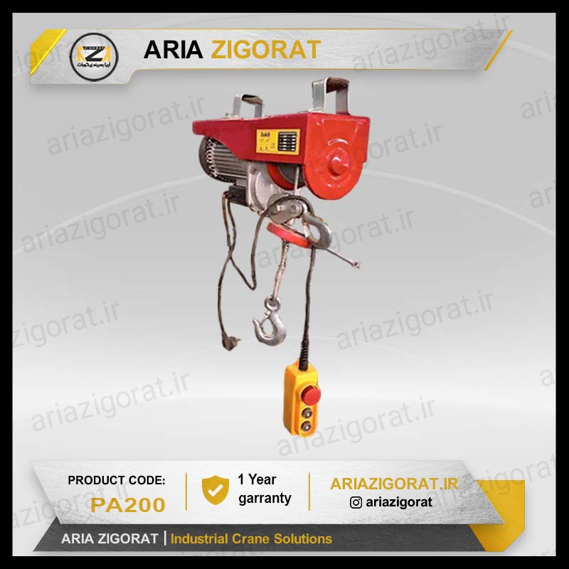 وینچ تک فاز برند دایکو  ارتفاع 10 به 20 متر تک سرعته