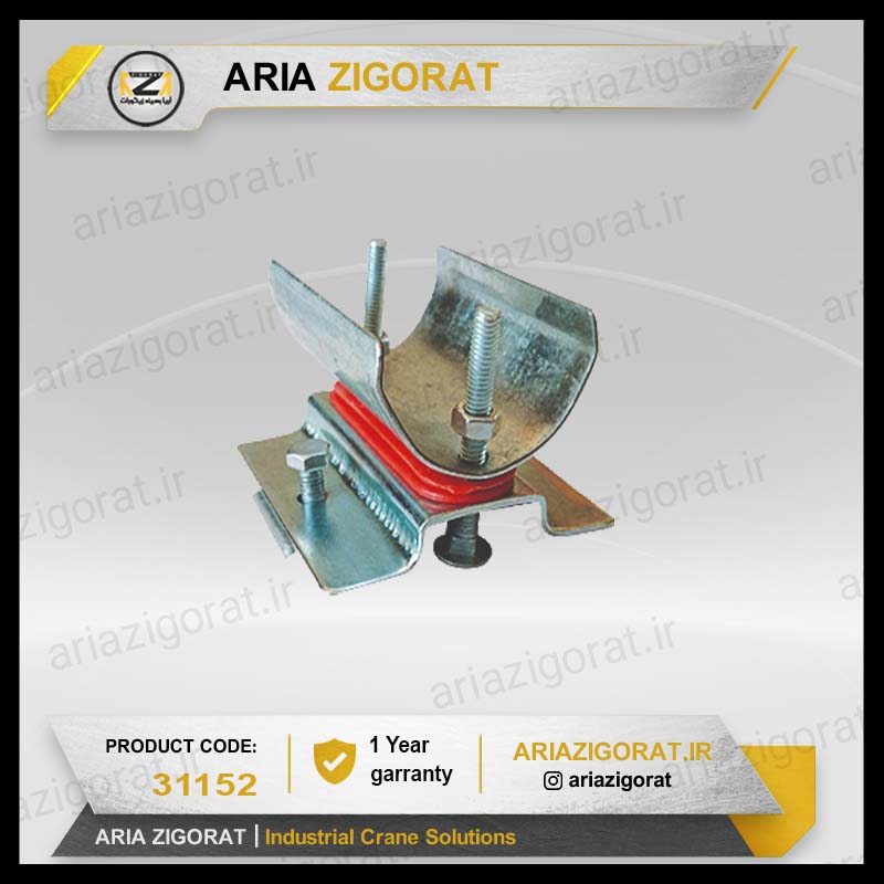 بست ابتدا سایز 30 جنس تمام فلزی | تمام پلاستیکی | نیم دایره پلاستیک | استیل 