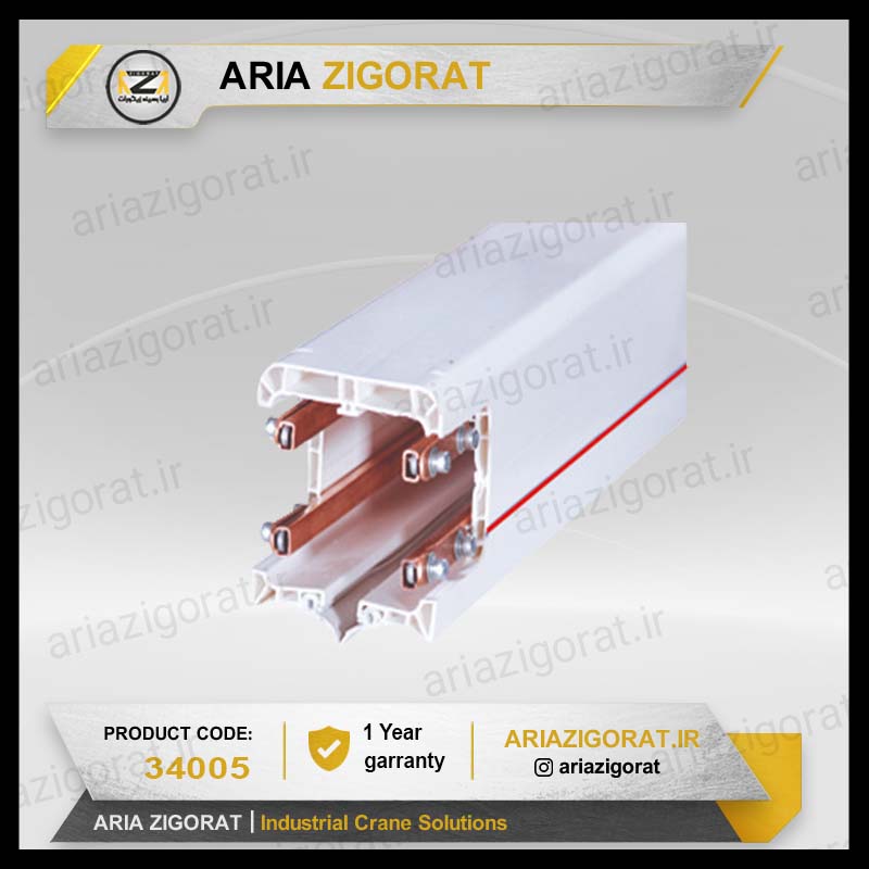 شین بسته پی وی سی (PVC) 25 تا 240 آمپر 4 و 5 خط معمولی،زیپ دار،هادی استیل کاور PVC جرثقیل