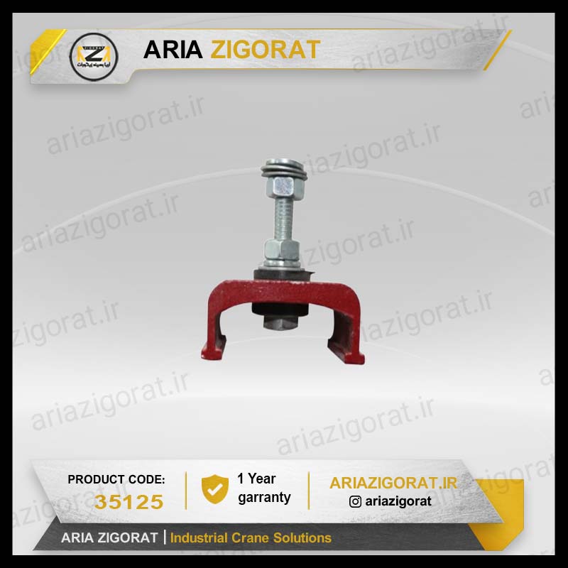 شین به ساپورت DKK شین بسته کاور آلومینیوم جرثقیل سقفی پویا الکتریک بهاران