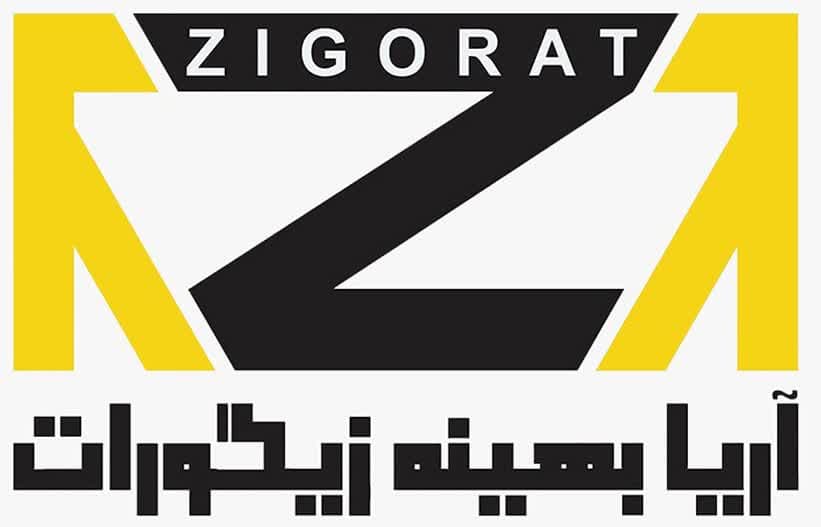 Zigorat